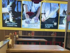 -陇上秦轩西安biangbiang面(朝龙汇店)