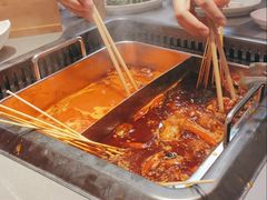 -洞子口重庆鲜货火锅(楚翘城旗舰店)