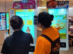 -大家乐(广州花城汇店)