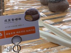 -奈雪的茶(东莞汇一城店)