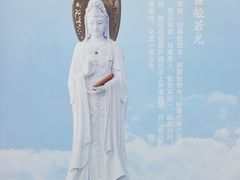 -三亚南山文化旅游区