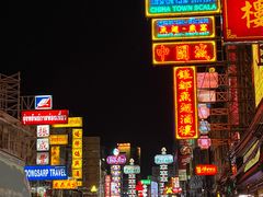 -中国城银都鱼翅酒楼