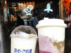 -喜茶(北京三里屯太古里店)