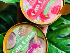 -花花卷卷·鲜食蛋糕(静安久光百货店)