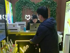 -爱回收·手机回收维修(上海虹口龙之梦店)