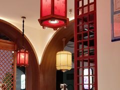 -和府捞面(曹路花园城店)