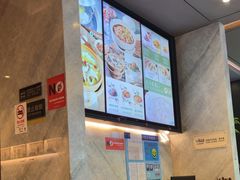 -谷田稻香(佛罗伦萨店)