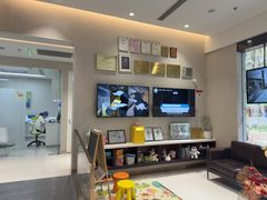 -TSK齿科德申会口腔门诊·联洋诊所