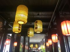 -真真老老(月河花鸟市场店)