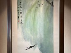 -济南喜来登酒店
