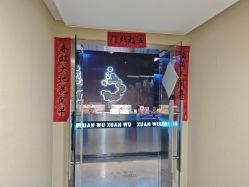-泫舞舞蹈工作室