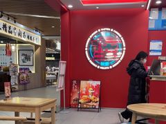 -塔斯汀中国汉堡(徐汇汇京广场店)