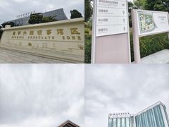 -云南荟·湖畔领宴(领事馆店)