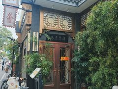 -福慧慈缘素食餐厅(王府井店)