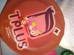 -TPLUS茶家(浦电路店)