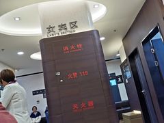 -瑞慈体检上海徐汇机构