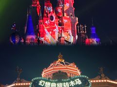 -上海迪士尼度假区