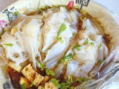 -八分场凉皮老店(正宗)