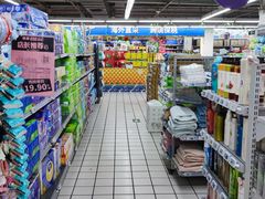 -美廉美多点(新龙店)