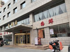 -香融府·烤鸭·家常菜(马家堡路店)