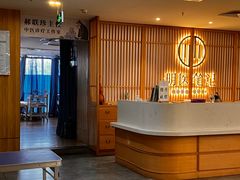 -冬日中医馆(枋湖店)