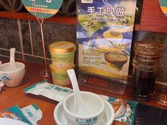 -二姐家三个拿手菜·北塘海鲜·大馅锅贴王(成林道店)