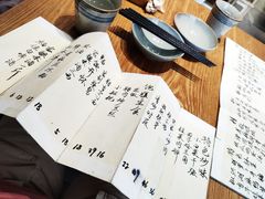 -静一餐厅·湖北菜(前门店)