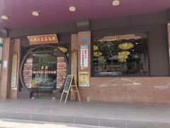 门面-牛王庙(龙华花园店)