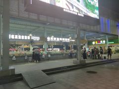 -亚龙湾8号(丁村万人海鲜广场店)
