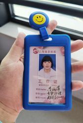 -复旦大学附属妇产科医院(杨浦院区)