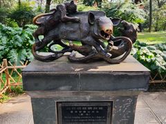 -昆明市金殿名胜区