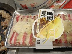 -赞酱川式烤肉(蜀都万达店)