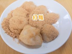 -屋里家延边朝鲜族冷面(南园店)