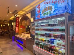 -阿串串老火锅(力盟店)
