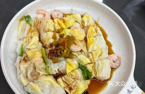 Signature Shrimp and Egg Rice Noodle Roll