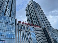 -韩国商品交易中心