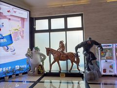 -大光明电影院(南京西路店)