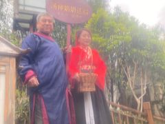 -观唐（国际）度假村温泉