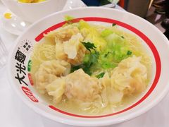 鲜虾云吞面-德兴茶餐厅(沙田店)