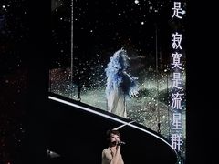 -上海体育场