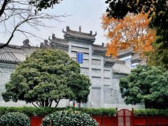-习家池
