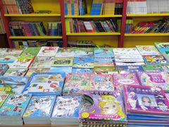 -方庄书店(通润商务会馆店)