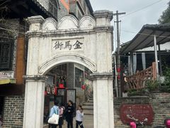 -扬美古镇景区