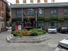 -印象泰和园(望丛西路店)