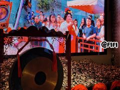 -摔碗酒(永兴坊店)