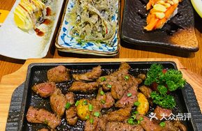 Iron Plate One Bite Beef