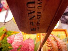 -NIUAN牛庵·日式和牛烧肉(恒隆店)