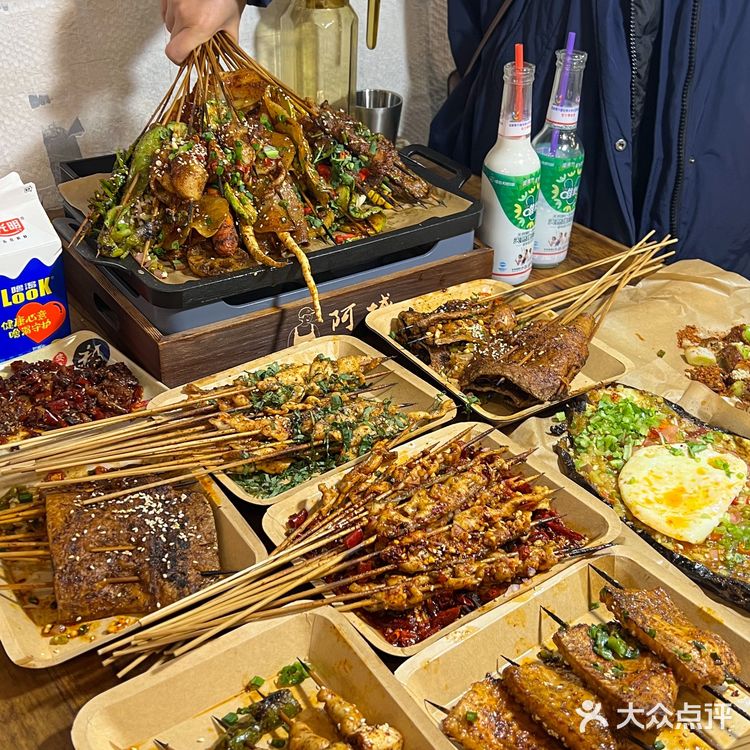 可惜你不是成都人。。吃不到这烤鱼片🥺