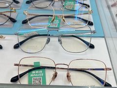 -横岗眼镜城