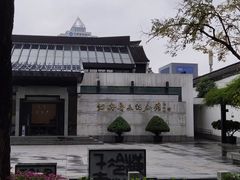 -上海鲁迅故居